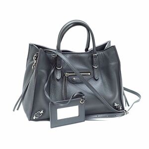 Balenciaga A4 Papier Tote Dark Gray